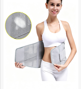Ceinture <span class=keywords><strong>de</strong></span> soutien lombaire ajustable en polyester et coton avec bande élastique pour le <span class=keywords><strong>mal</strong></span> <span class=keywords><strong>de</strong></span> <span class=keywords><strong>dos</strong></span> et post-partum - Product Image 1