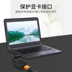 Cable Dp a HDMI, convertidor de alta definición 1080P para conexión de monitor - Product Image 4