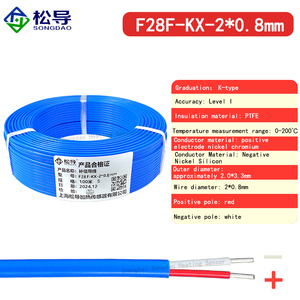 Alambre de medición de temperatura de politetrafluoroetileno tipo <span class=keywords><strong>K</strong></span>/<span class=keywords><strong>E</strong></span>/<span class=keywords><strong>J</strong></span>/T/N/<span class=keywords><strong>R</strong></span>/S, cable DE COMPENSACIÓN PRIMARIA, cable de extensión - Product Image 4