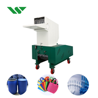 Machine à broyer les tuyaux en PEHD pour machines plastiques, broyeur de plastique, broyeur de nylon - Machine de broyage de plastique
