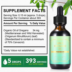 ローズベスト工場直送カスタムメイド最高吸収高濃度オーガニックワイルドオレガノオイル液状ハーブサプリメント - Product Image 6