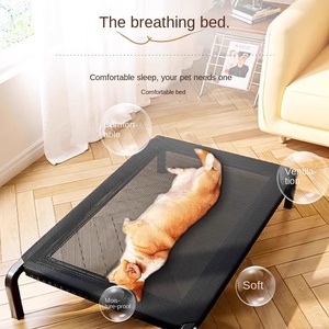 Cama de campamento para perros Four Seasons Malla lavable extraíble Patrón sólido Perro pequeño grande Marco de hierro Perrera Embalaje de cartón - Product Image 1