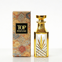 Flacon de parfum en verre de 150 ml, design arabe populaire, huile de parfum dorée, grand flacon d'attar, pour décantation de parfum