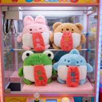 Peluches de 8 pouces sur le thème de l'anime (lapin, ours, grenouille, requin), animaux en peluche, jouets pour enfants à l'effigie de personnages de dessins animés et d'anime, pour machines à griffes