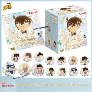 ของแท้ กล่องสุ่มตราแก้วฉลองครบรอบ 30 ปี นักสืบโคนัน ผลิตในจีน คิดด์ แอนิเมชั่น - Product Image 5