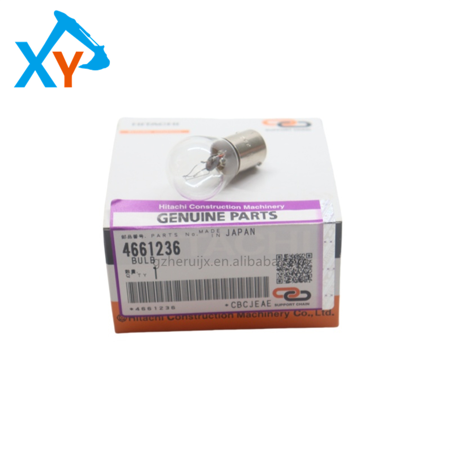 Original Excavator Electrical Parts - Lamp Bulb 4661236