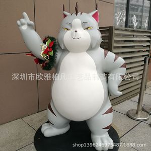 Escultura de Robot de Resina para Exteriores, Figura Artística Moderna para Montar en el Suelo - Product Image 5