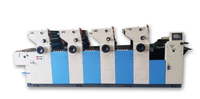 Prix de l'imprimante offset, prix de la machine d'impression offset 4 couleurs, machine d'impression offset multicolore
