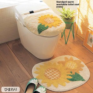 Juego de cubierta de asiento de inodoro inteligente cuadrado Universal de invierno con alfombrilla de pie de felpa de papel desechable gruesa de 0,15 kg - Product Image 4