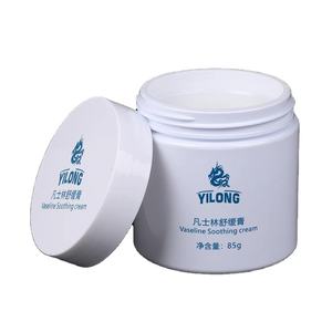 85g Tattoo Aftercare Cream One Bottle Tattoo <span class=keywords><strong>Vaseline</strong></span> Repair Paste Supplies Petroleum Jelly Cream Body Healing <span class=keywords><strong>Pommade</strong></span> - Product Image 1