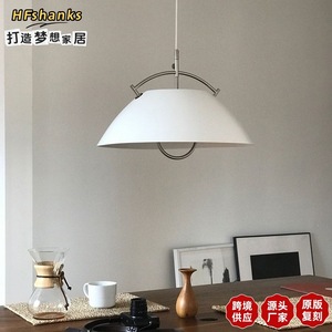 Lámpara colgante de diseño Hfshanks Wegner E27 Led redonda de un solo cabezal para el hogar, comedor, estudio, bar - Product Image 1