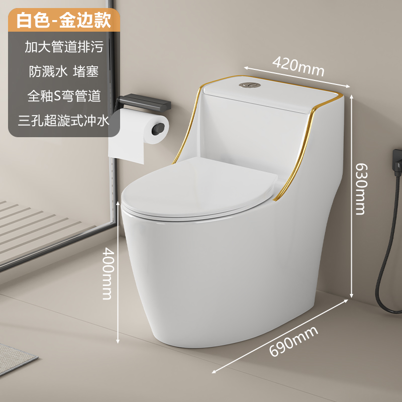 bianco con finiture dorate