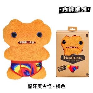 Gran oferta, llavero de felpa divertido con animales marinos bonitos con relleno de algodón PP y bolsa OPP - Product Image 5