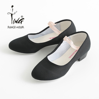 Chaussures de danse classique noires personnalisables en gros, directement de l'usine, pour examens et spectacles professionnels