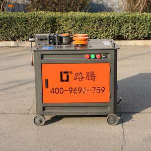Máquina Dobladora de Hierro LUTENG, Máquina Dobladora de Círculos, Máquina Dobladora de Espirales Circulares, Dobladora de Aros de Acero - Product Image 1