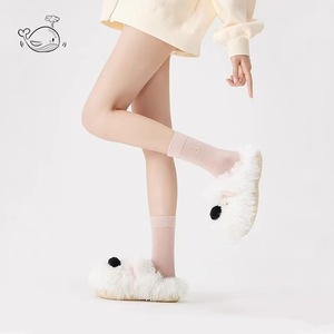 Pantuflas de Algodón West Highland para Hombre y Mujer, Suaves y Antideslizantes, Cálidas para el Hogar en Otoño e Invierno, con un Lindo Diseño de Perro Garabateado - Product Image 6