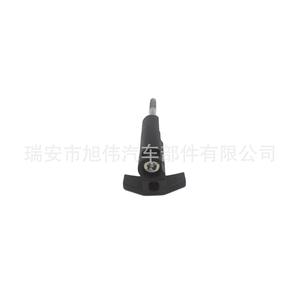 Audi Tensioner Arm <b>Plastic</b> <b>Sheet</b> 058109088K For A6 A8 A4 Replacement Part - Product Image 1