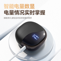 M62 Open OWS Casque supra-auriculaire sans fil véritable Indicateur de batterie à affichage numérique Ultra-longue durée de vie Pas de conduction osseuse intra-auriculaire JL