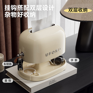 Boîte à mouchoirs Uforu multifonctionnelle, design rétro, étanche à la poussière, pour la maison et la salle de bain - Product Image 3