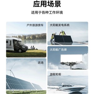 เครื่องควบคุมพลังงานแสงอาทิตย์ MPPT 120A ระบบชาร์จไฟอัจฉริยะ96V สำหรับระบบสุริยะ - Product Image 3