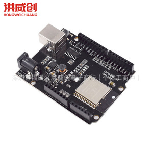Carte de développement Hongweichuang ESP32 avec Wi-Fi, Bluetooth, Ethernet, module de transmission d'images sans fil IoT, carte de contrôle - Product Image 3