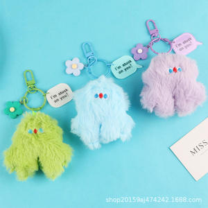 Ute maladroit petit poulet porte-clés Girly étudiant dessin animé peluche poupée étiquette sac à dos pendentif ornement - Product Image 3