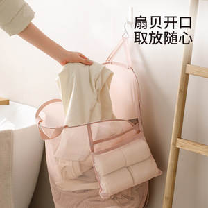 FaSoLa Foldable Mesh Laundry Basket Pink Wall Mounted Clothing Organizer Breathable Storage Rectangle Polyester Eco Friendly - Product Image 1