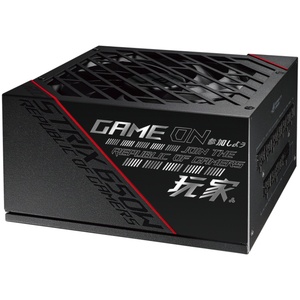 Nouveau ROG STRIX AURA 650W 80 + GOLD PSU 650W pour alimentation d'ordinateur de bureau de jeu - Product Image 3