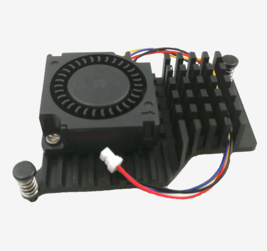 Raspberry Pi 5th Generation Active Heat Sink Cooling Fan Standard