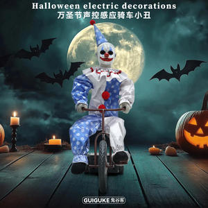 Decoración de Halloween, Payaso Fantasma Terrorífico Animado para Casa Embrujada, Sensor de Movimiento, Accesorio para Bicicleta, Decoración Espeluznante con Temática de Circo - Product Image 6