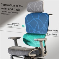 Chaise de bureau ergonomique en maille moderne et confortable pour ordinateur, chaises de bureau de luxe, roues de table, maison pivotante