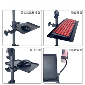 Universal ajustable proyector portátil tableta ordenador trípode soporte portátil proyector portátil soporte de rotación de 180 grados - Product Image 4