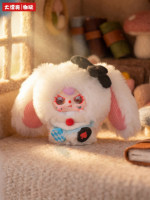 Baby Three the Fairy Tale World Plush Blind Box Vinyl Doll Keychain Bag Pendant Collectible Mystery Box Toy Gift for Girls