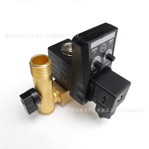 Válvula de Drenaje Electrónica Temporizada Luosheng de 1 Pulgada AC220V DC24V con Control de Presión para Compresor de Aire - Product Image 1