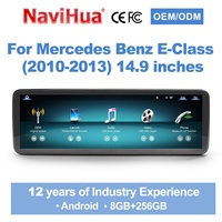Autoradio DVD tactile Navihua 14,9 pouces avec GPS, Carplay et divertissement pour Mercedes Benz Classe E NTG4.0 2009-2016