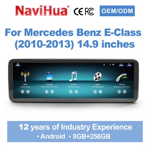 Navihua 14.9" Touch Screen Car Radio <b>DVD</b> <b>Player</b> Audio GPS Carplay Entertainment for Mercedes Benz E Class NTG4.0 2009-2016 - Product Image 3