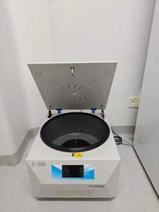 Centrífuga de laboratorio l6500rpm Centrífuga refrigerada de mesa de alta y baja velocidad 3-20R con rotor de 4*4*50ml La capacidad máxima es de 4*250ml - Product Image 6