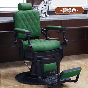 Mobilier de Salon Bojue Fauteuil de Barbier <span class=keywords><strong>Vintage</strong></span> Antique pour Homme Équipements de Salon de Coiffure à Vendre - Product Image 4
