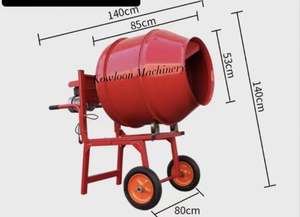 เครื่องผสมคอนกรีต 400L เครื่องผสมปูนซีเมนต์ไฟฟ้าขนาดใหญ่เครื่องผสมปูนซีเมนต์ไฟฟ้า 220-380v สําหรับอุตสาหกรรมก่อสร้าง - Product Image 2