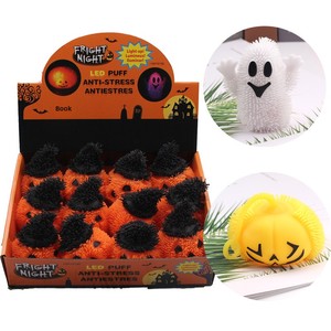 Bestseller Halloween : Pompon lumineux citrouille, Yokai et Elfe, jouet anti-stress en TPR - Product Image 1