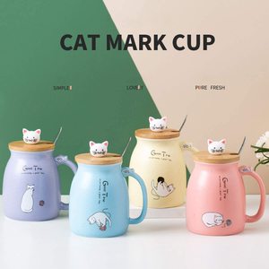 OFERTA 2026 Taza Rosa de 450 ml con Diseño de Dibujos Animados, para Hogar, Oficina, Niños, Madres, Regalos de Cumpleaños, Navidad, Tazas de Café con Gatos Adorables, Tazas de Cerámica para Té, Taza para Leche - Product Image 2