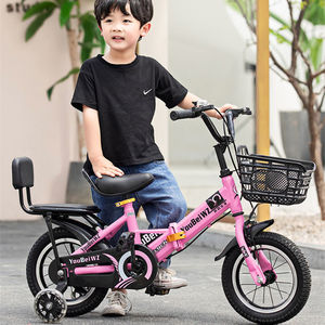 Nuevo modelo plegable 12 "ruedas niños bicicleta plegable precio bajo niño bicicleta pequeña - Product Image 5