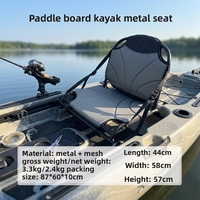 Siège de kayak portable en PVC avec dossier TYZY05, chaise pliable pour kayak et paddleboard