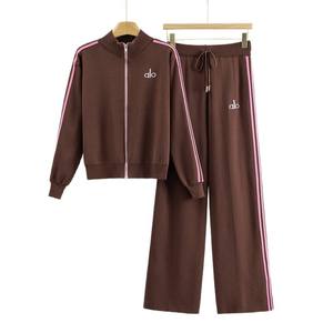 2026 Frühling Lässiges Stehkragen-Cardigan-Set mit Reißverschluss für Damen, Locker Sitzend, Sportlich-Modisch, Zweiteiliges Set für Herbst und Winter - Product Image 5