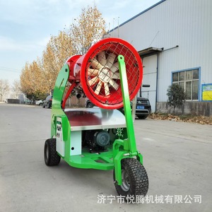 Customized Artificial <b>Snow</b> <b>Machine</b> 60-Inch Mobile Snowmaker For Theme Parks And Festivals - Product Image 5