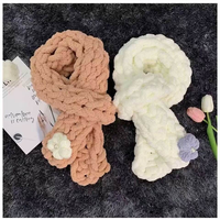 Fil chenille et velours 100% polyester 250g - Doux pour le tricot à la main, les couvertures, les pulls, les amigurumi, les projets de crochet DIY