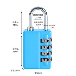 กุญแจล็อคแบบรหัส 4 หลัก ทำจากโลหะผสมสังกะสี ปรับตั้งรหัสได้ ความยาว 41 มม. สีฟ้า กุญแจแบบกลไก สำหรับล็อคเกอร์ กระเป๋าเดินทาง - Product Image 1