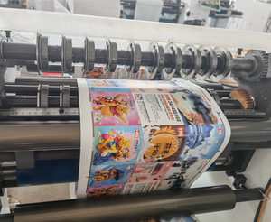 Mini SLITTER cuộn nhỏ rạch tua máy - Product Image 2