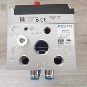 โมดูลควบคุมปาร์ตี้วาล์วไอส์แลนด์ 10P 14 8A D1 N U 8C GC18210 สำหรับระบบอัตโนมัติทางอุตสาหกรรม - Product Image 3