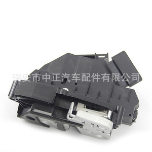 Actuador de Cierre Centralizado Ford DLA 0032, Botón de Presión Delantero Derecho, Pieza de Plástico para EcoSport - Product Image 5